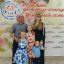 Семья Давыдовых награждена дипломом в областном фестивале-конкурсе "Успешная семья-2023"