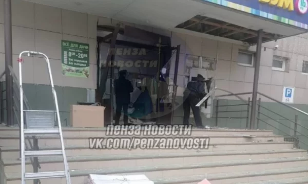 Взрыв банкомата в Пензе попал на видео