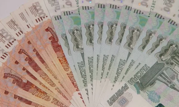 Жительница Сердобска после разговора с незнакомцем лишилась более 6 миллионов рублей