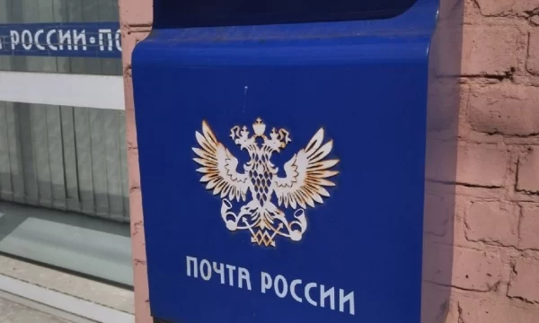 В Пензе начальница отделения почты украла у пензенских пенсионеров более 100 тысяч рублей