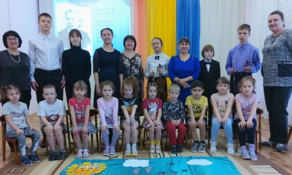 Обучающие детской школы искусств выступили с концертом «Эдвард Григ и его музыка»